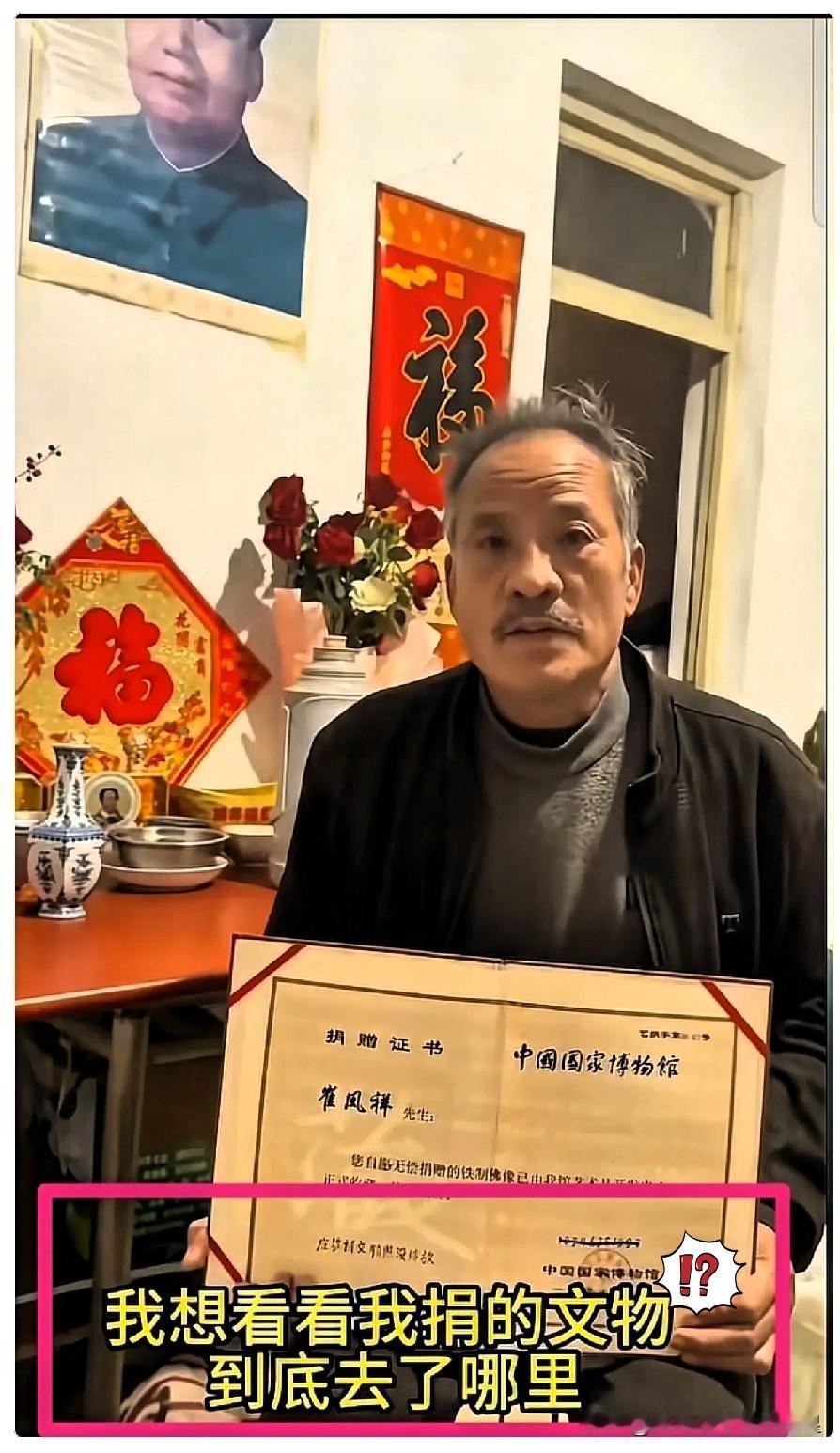 江南的风，终是吹向了四面八方。
轮到国博了…
就在昨晚，跨年夜，一位姓崔的老人，