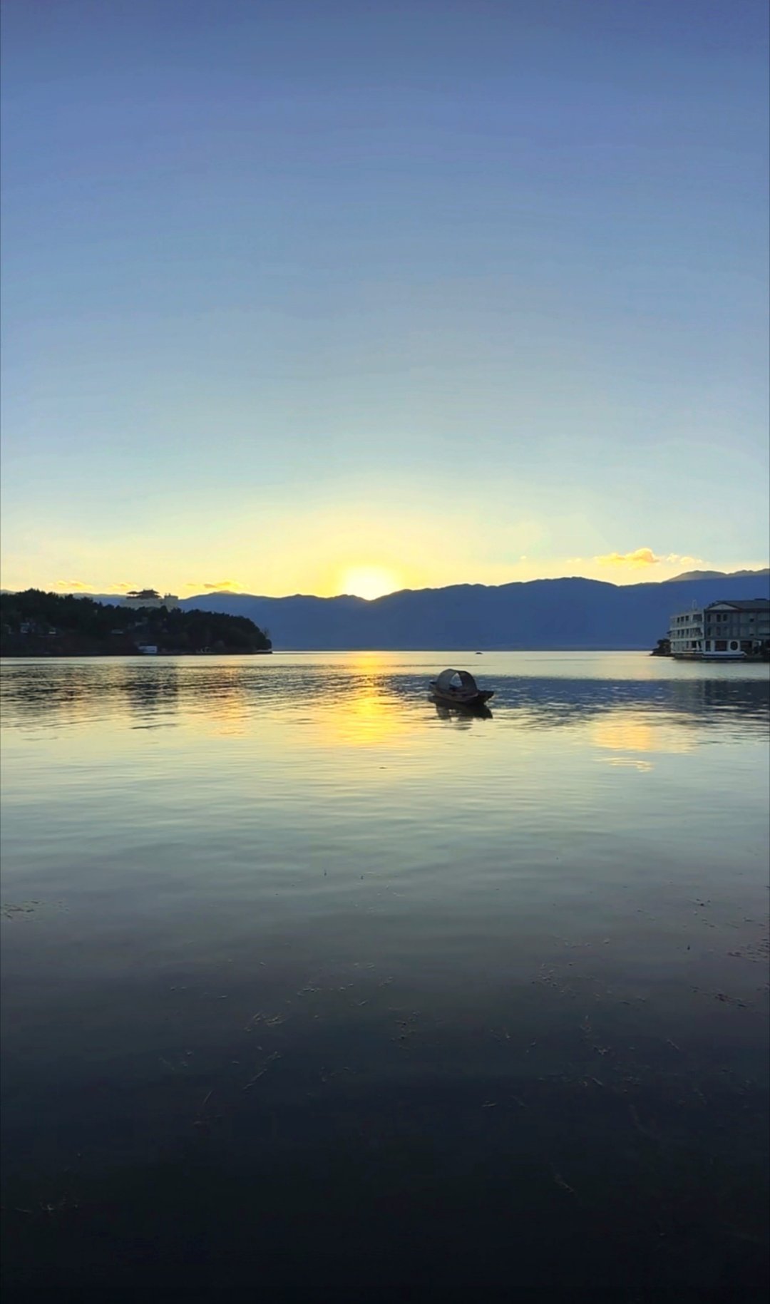 力量，既不来自于对抗，也不来自于无视，而是来自于合二为一。———《半山文集》