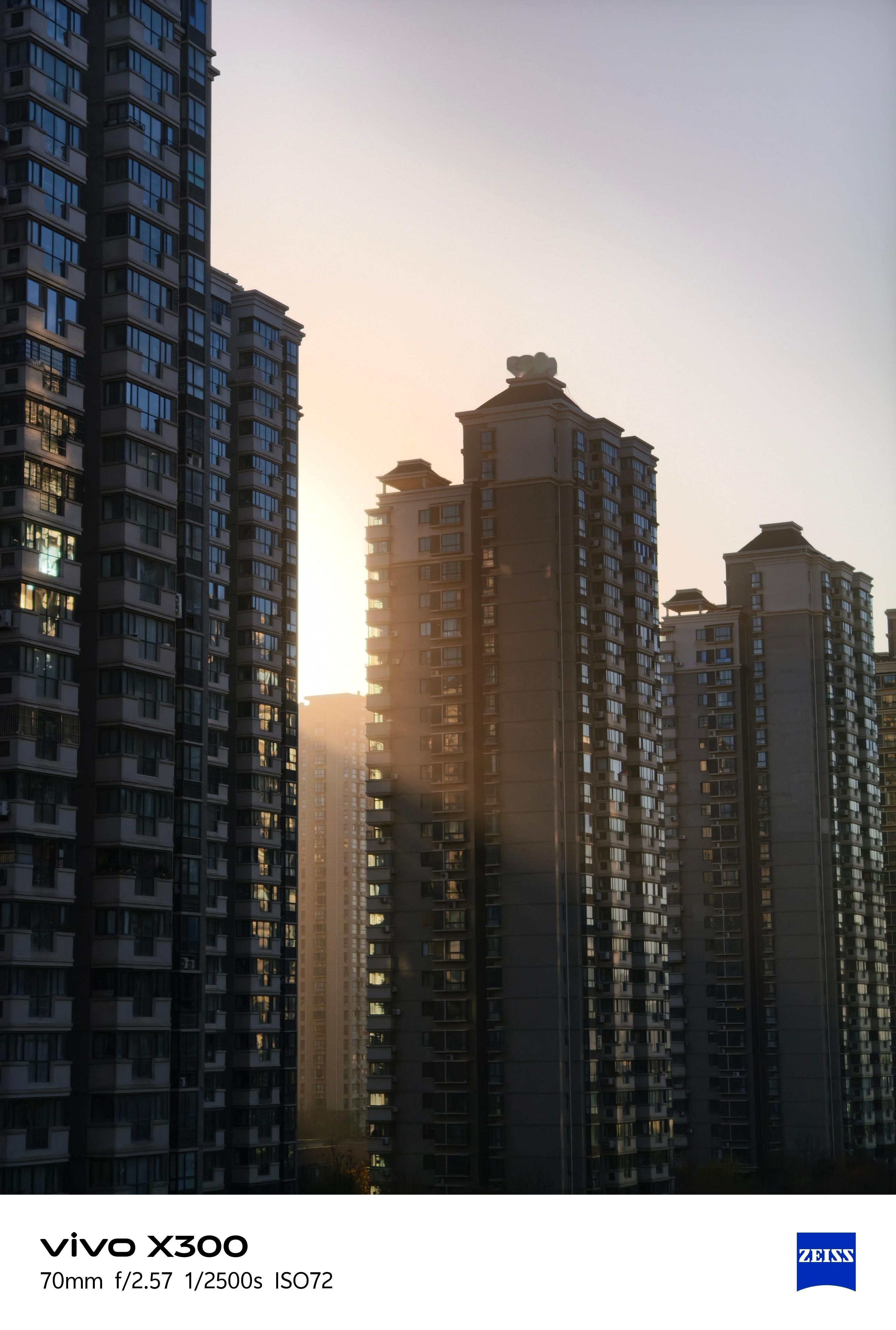 看到丁达尔效应了，北方的冬天还是比较常见的