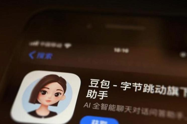 云存储扩容，豆包或推出第二个付费项
 
6月30日消息，豆包用户服务协议中出现一