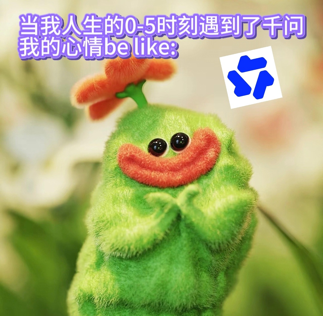 郑钦文vs莱巴金娜我的0比5时刻 全程紧盯郑钦文和莱巴金娜的较量，为每一分揪心呐