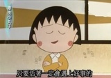 彦楠爱说汽车