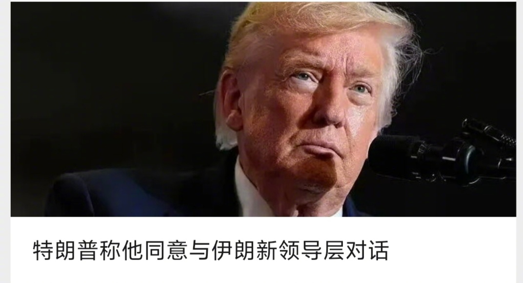 油价金价大涨 这个消息或许在一定程度上能抑制金价和油价上涨。 