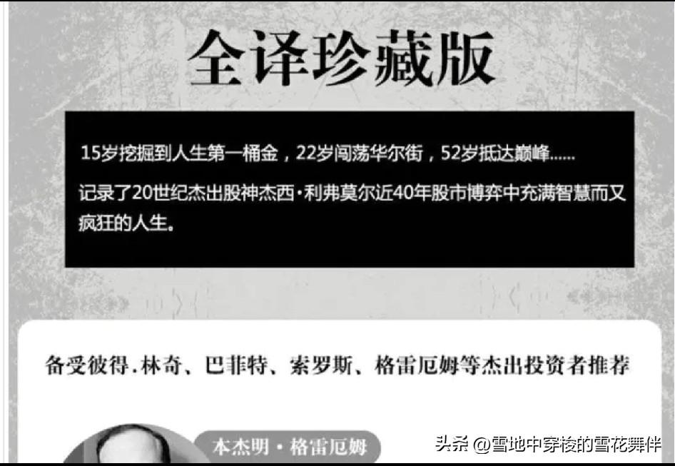 创新药又争了口气，悦康药业拿下全球首款人偏肺病毒药物临床批件

刚刷到一条消息，