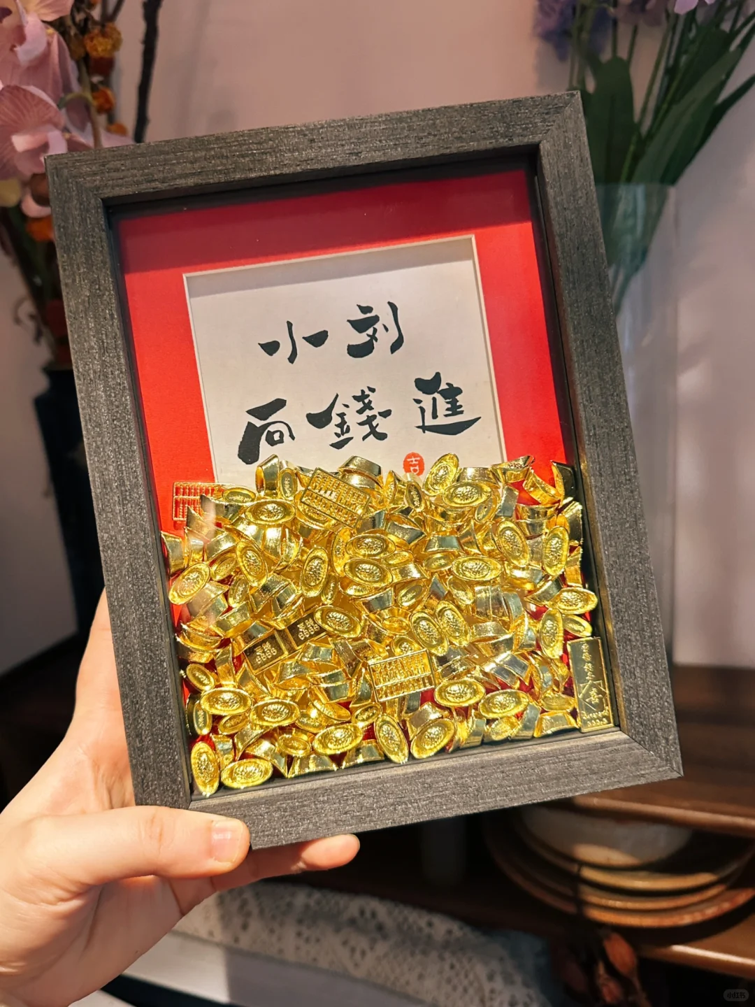 如果老天让你发财💰，谁也挡不住 ✨✨✨