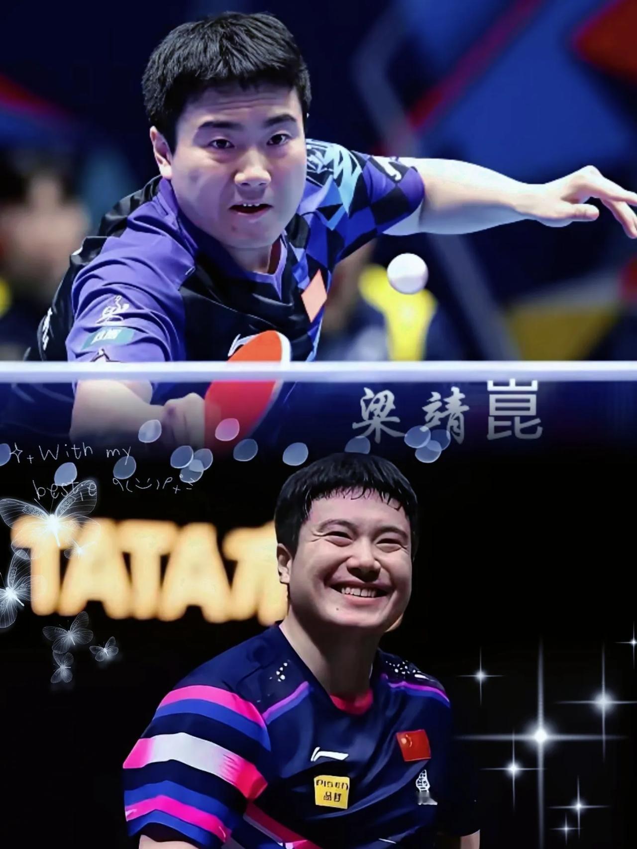 网上都在狂喷王皓“死保”梁靖崑，我却在这骂声里瞧出了职场门道！

       