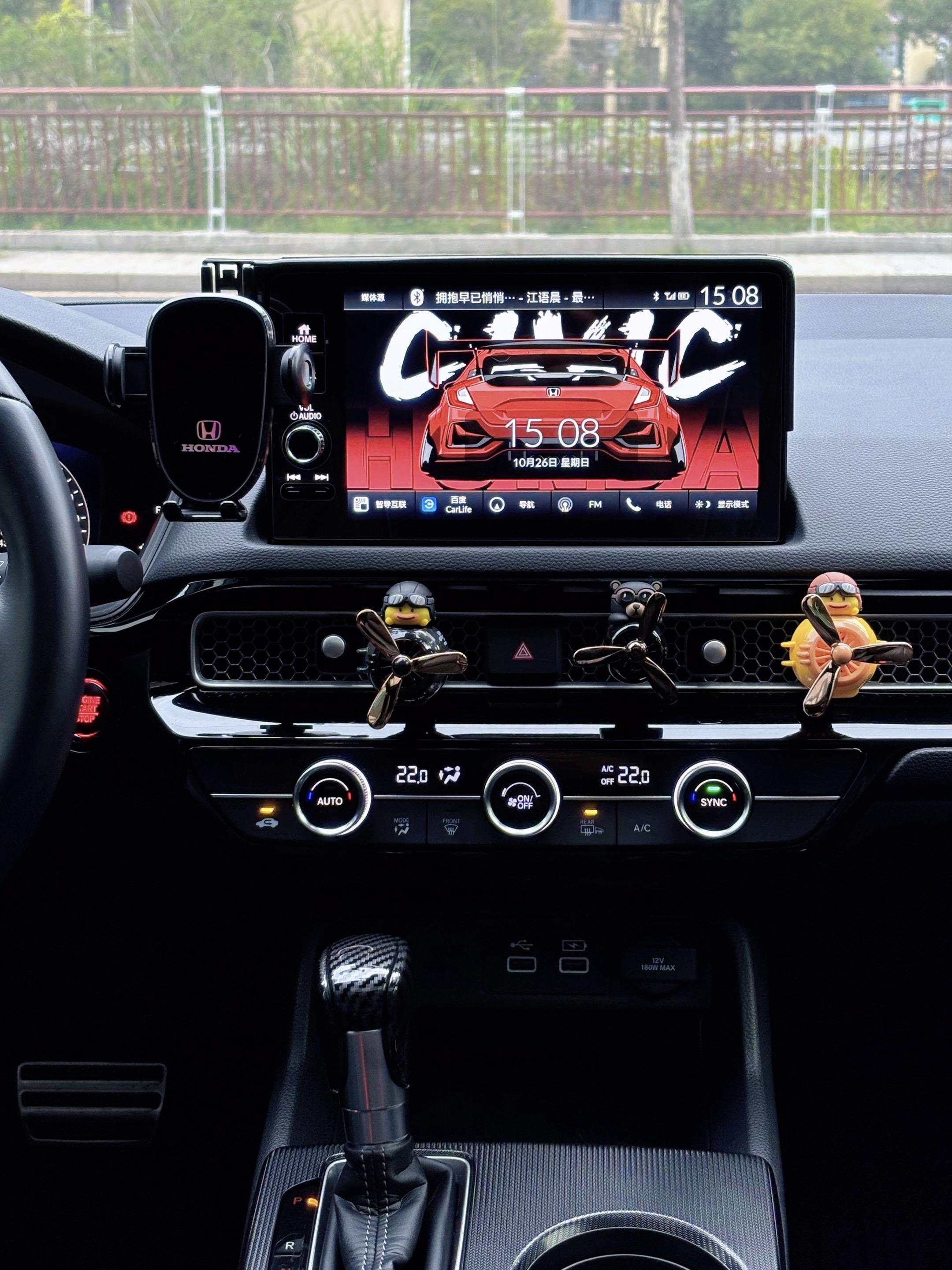 只回复开本田的，可以看看你们的思域吗