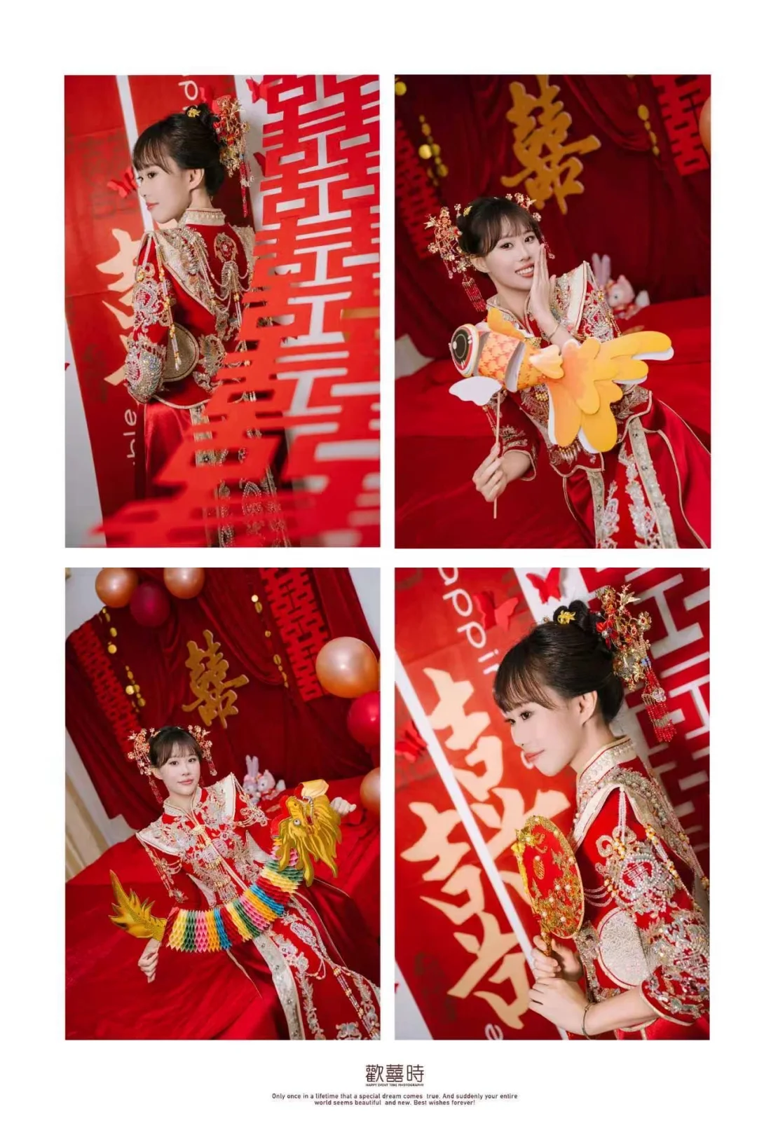 饶平备婚姐妹看过来，全程跟拍有没必要？！