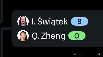 唉我现在getting super emotional……好恍惚。有点想哭。我甚