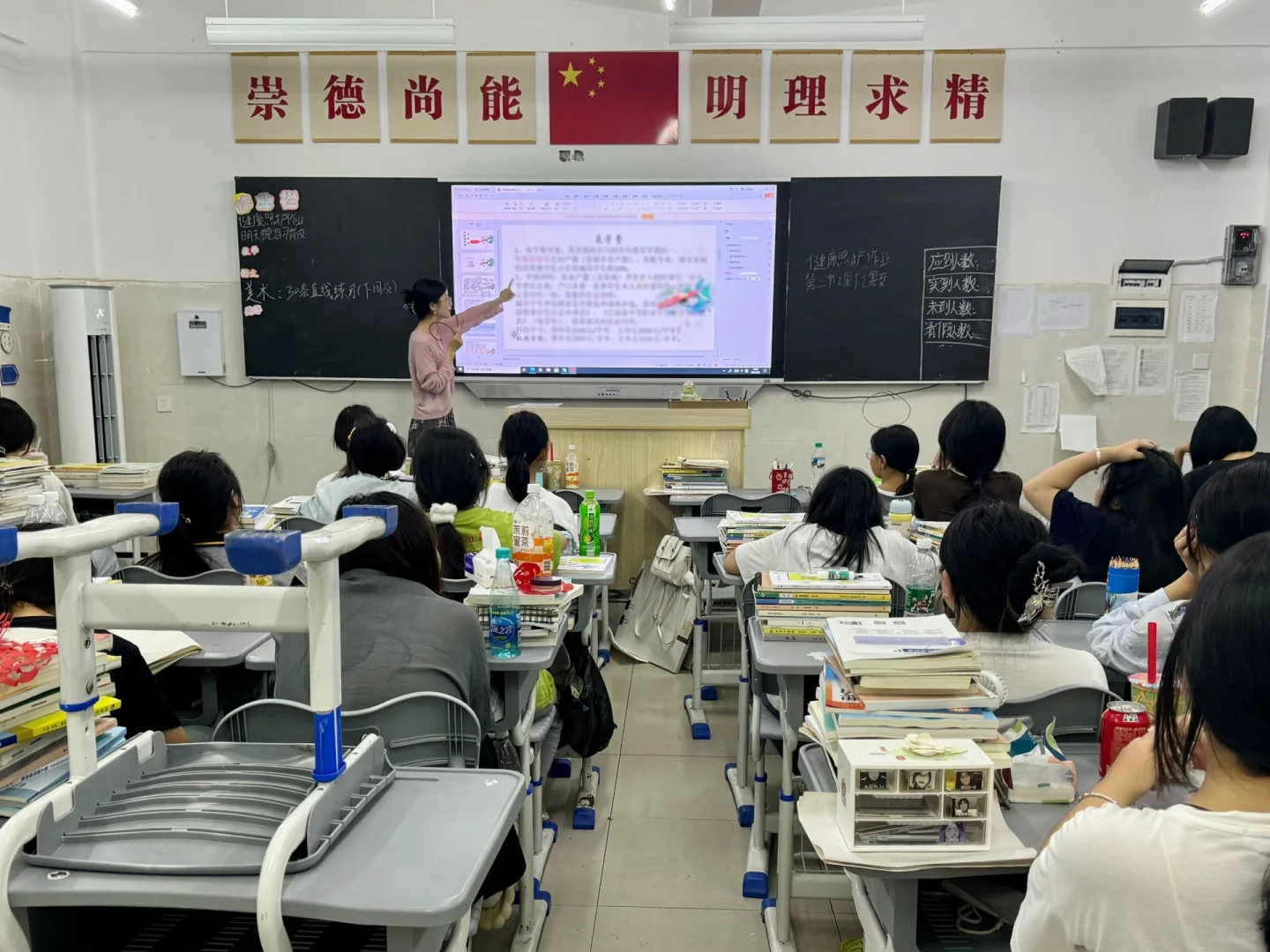 应该没有什么行业比教师更受气的了吧