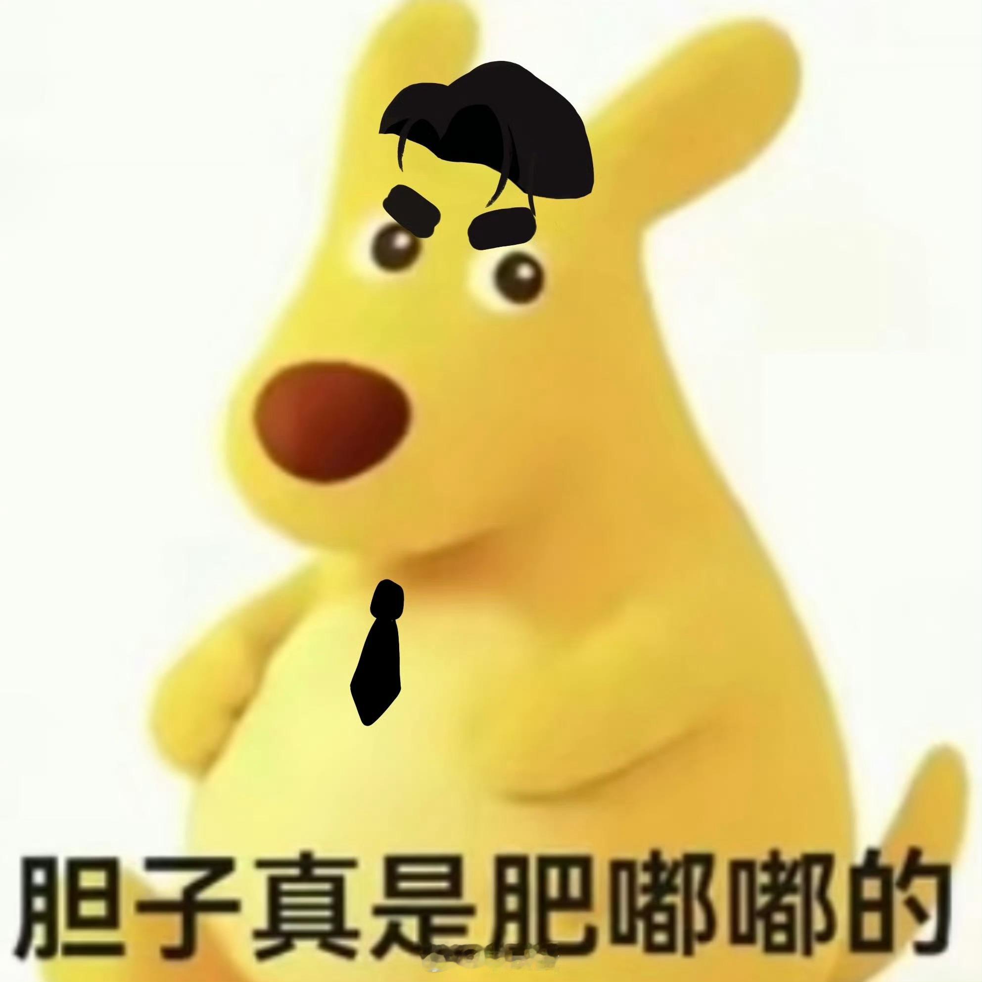 武汉欠我一个朱一龙 ​​​