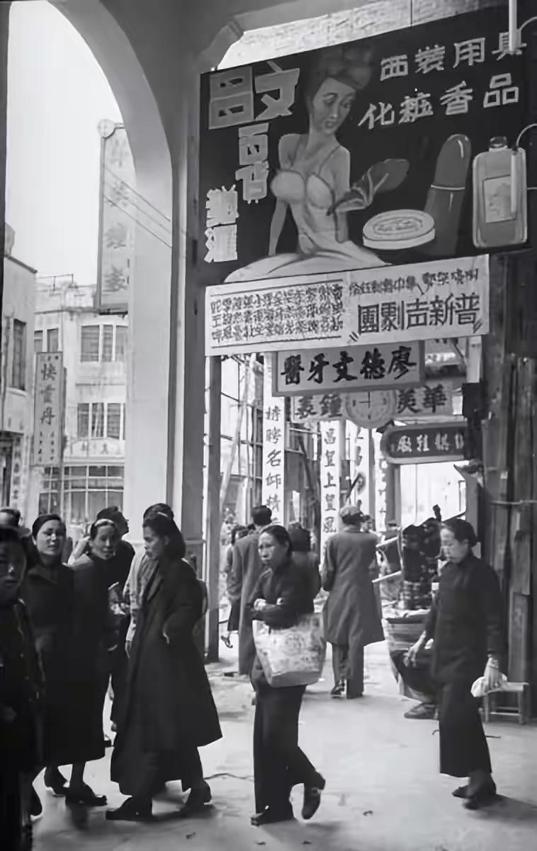 城市的老照片，承载着往昔的记忆。民国三十七年（1948 年），那些记录广州市旧城