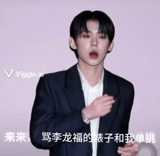 我心情blackpink 