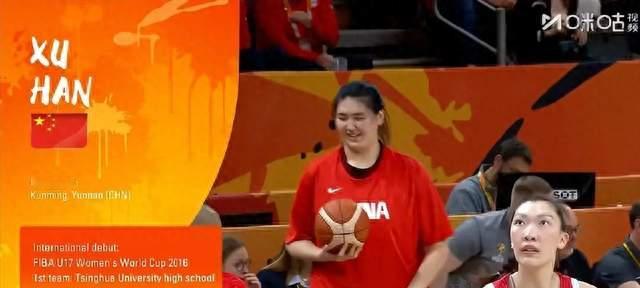 女篮世界杯!中国女篮憾负美国,看媒体人怎么说勇方方一针见血