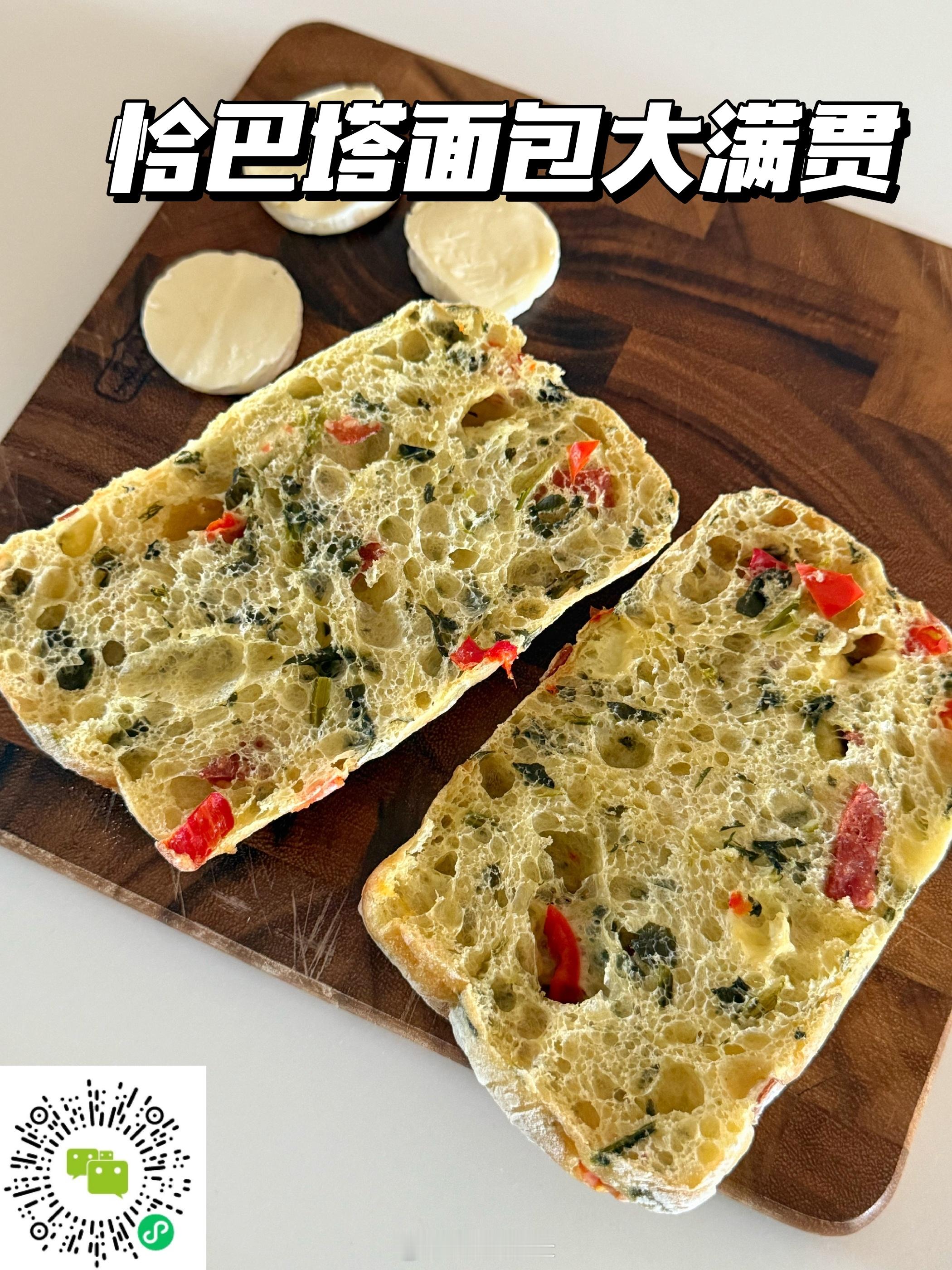 生活就是一场觅食[太阳][心] ​​​