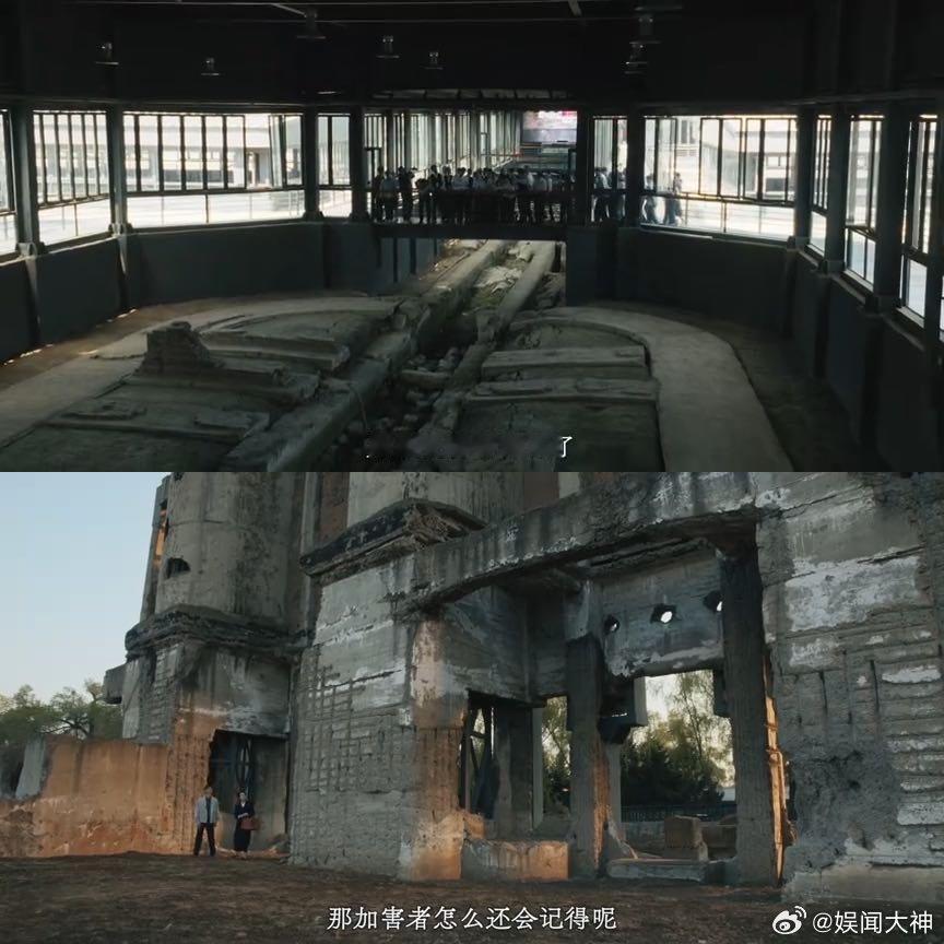 这台词真的是让人热血又心痛啊 《反人类暴行》的台词太震撼！“受害者都忘，加害者怎