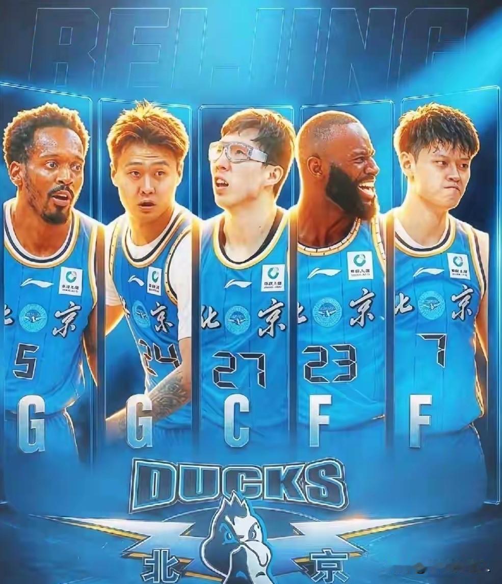 上赛季四强只有北汽无败绩，是实力，不是运气
北汽强不强，关键越打越好，第二战以1