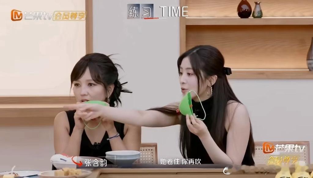 #李斯丹妮唱rap的嘴也有失控的时候#属实是没想到李斯丹妮唱rap的嘴也会有失控