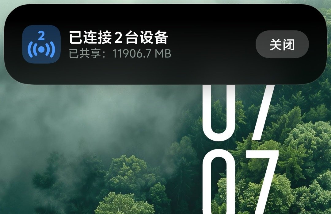 现在出差我基本不连酒店 WiFi，全都用手机热点。速度快不说，还安全。 