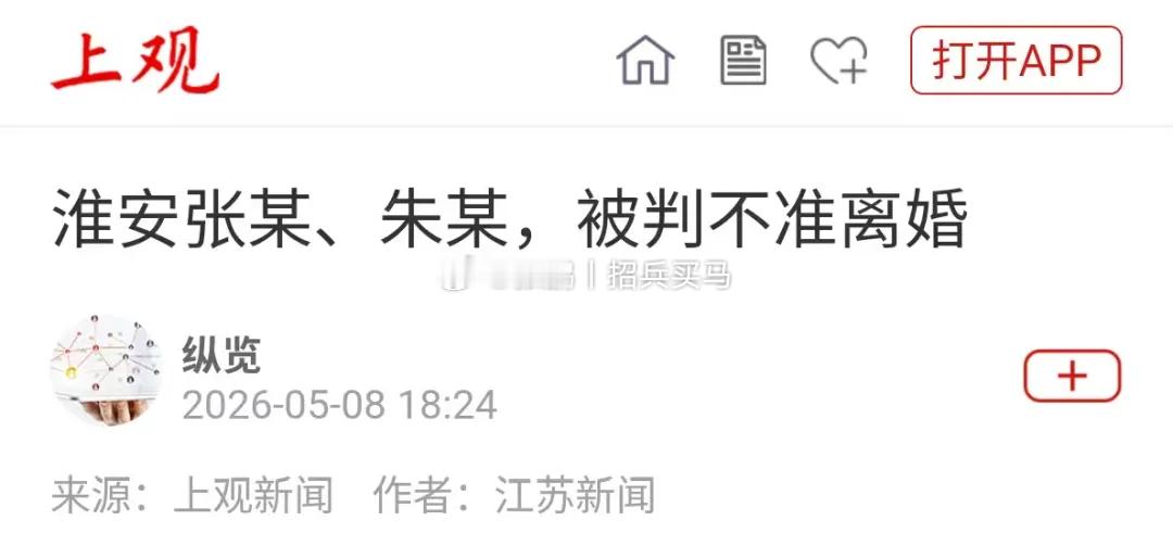 孩子有没有人管，跟孩子的父母之间是否处于婚姻之中没有关系。他们不想管孩子，即使法