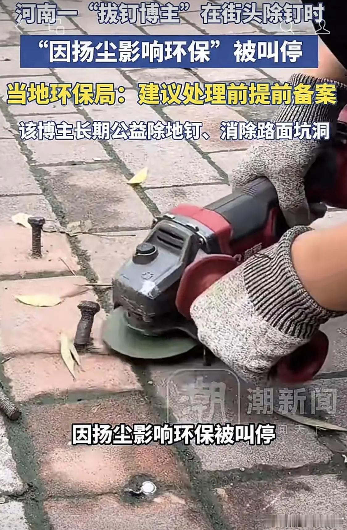 鲁迅先生当年在《伪自由书》中提到——“有明说要做，其实不做的；有明说不做，其实要