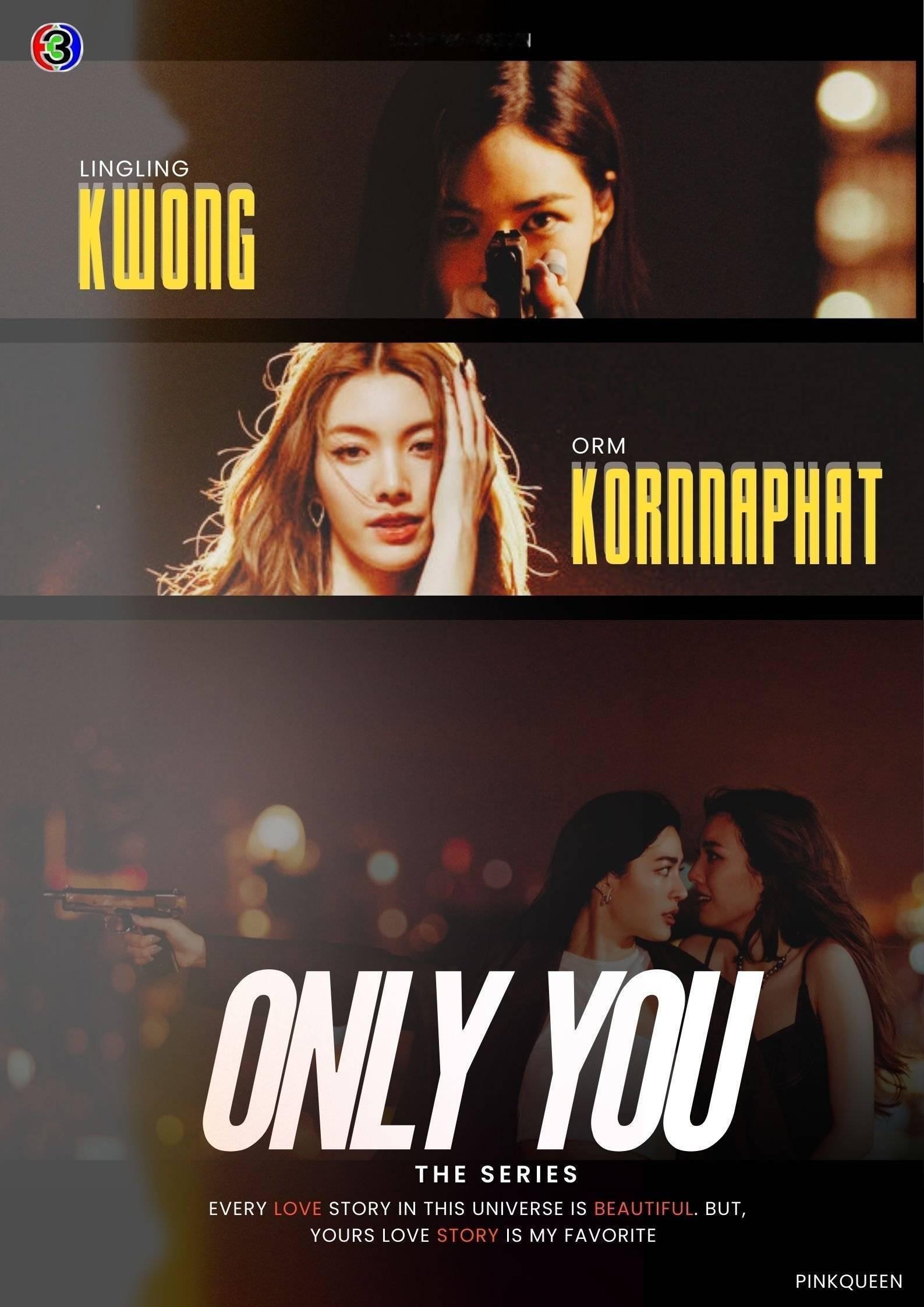LingOrm新剧Only You今晚开播[yeah] ​​​