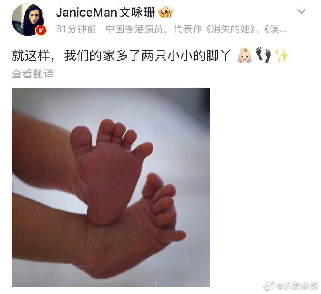 素人来说老公不算稠男 不错了 ​​​