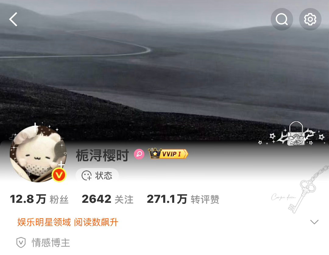 这个好萌啊  一直用这个还是原来那个像yxh的好一点 