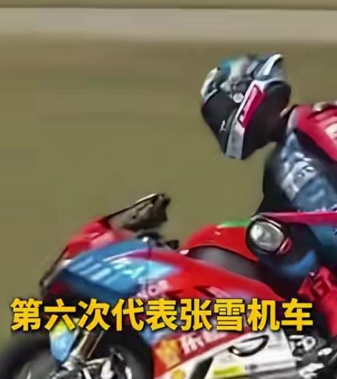 6月13日，WSBK意大利米萨诺站比赛落下帷幕，53号车手德比斯拿下本站冠军。法