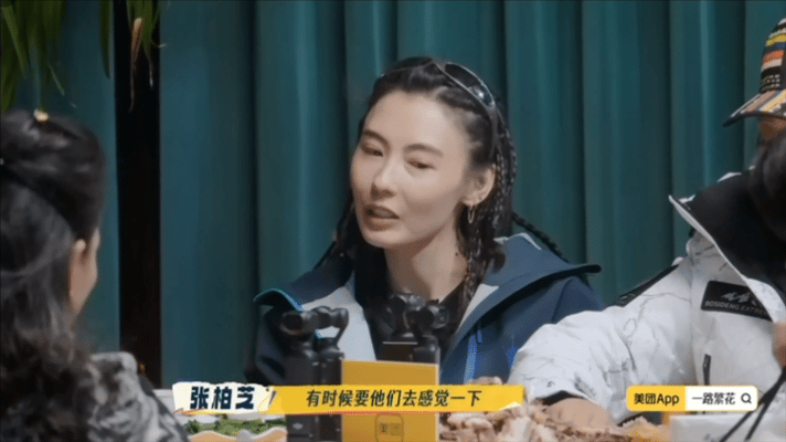 刘嘉玲说谢霆锋妈妈夸赞张柏芝一路繁花 这波瓜太香了！张柏芝聊亲子日常，刘嘉玲突然