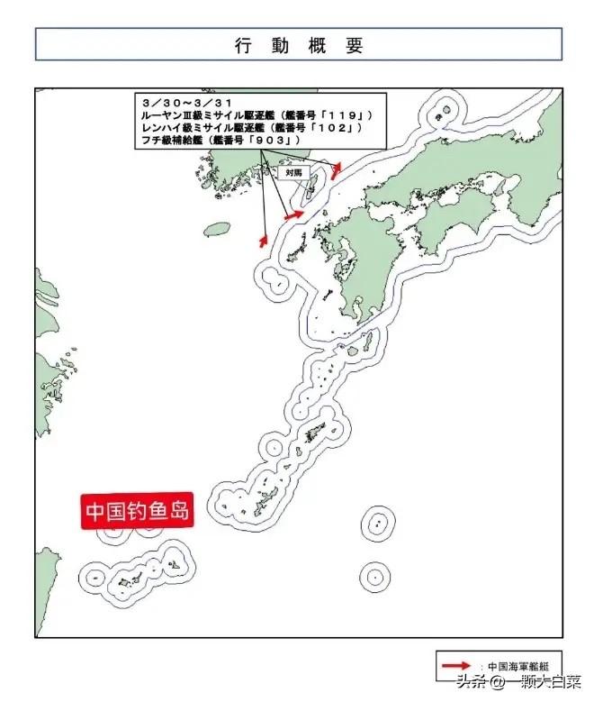 5艘军舰穿越对马海峡，大批轰炸机紧随其后，高市早苗首次感受到差距！

据日本防卫