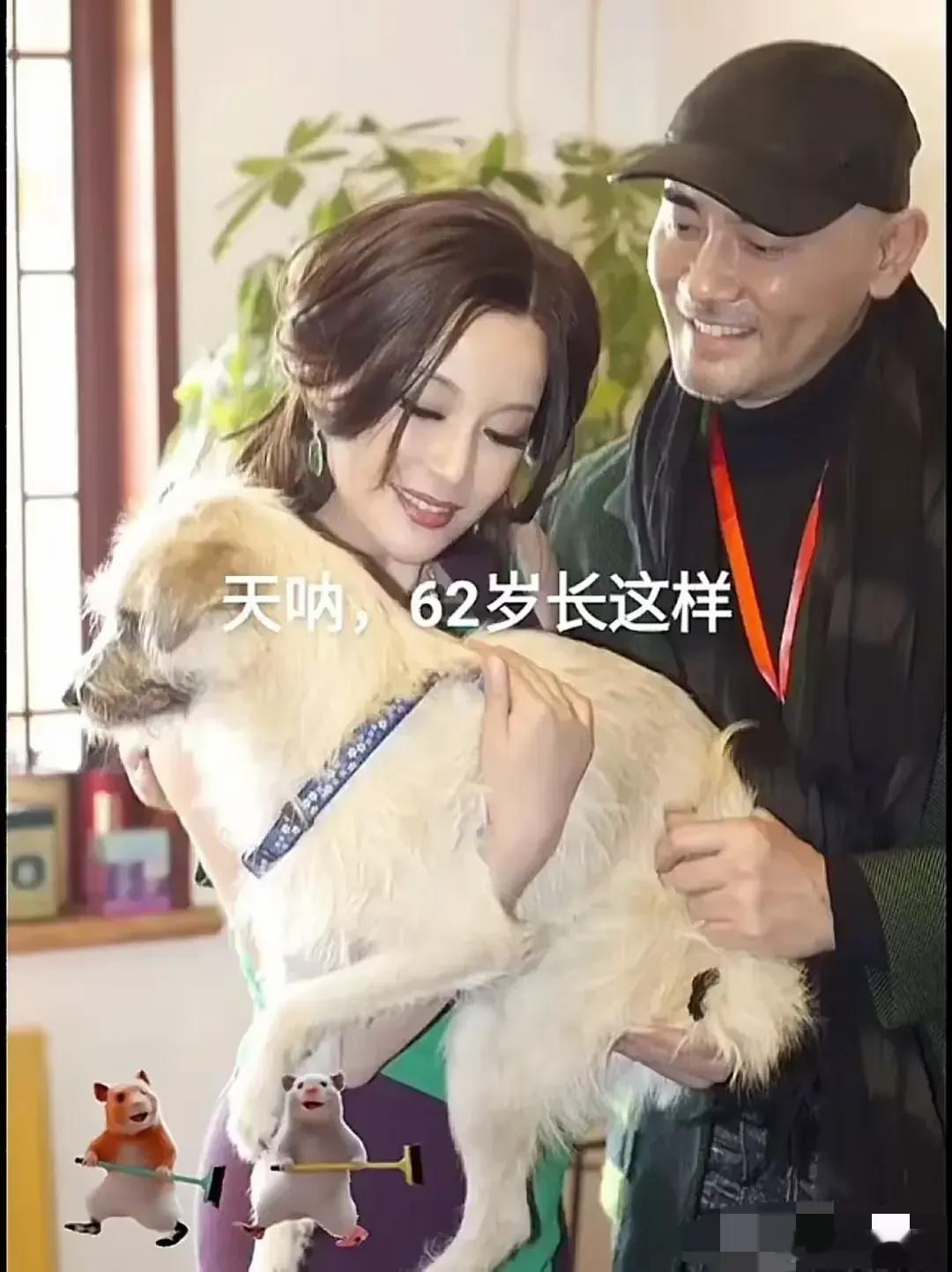 刘晓庆62岁的样子↓网友：我庆奶当时找个40、50岁的真的太浪费了，这样子至少应