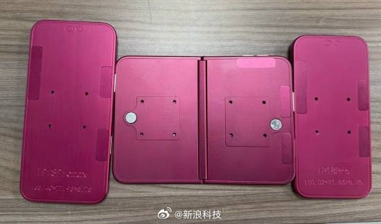iPhone三款新机机模出炉iPhone 18 系列看来是没有什么太大的改变啊到