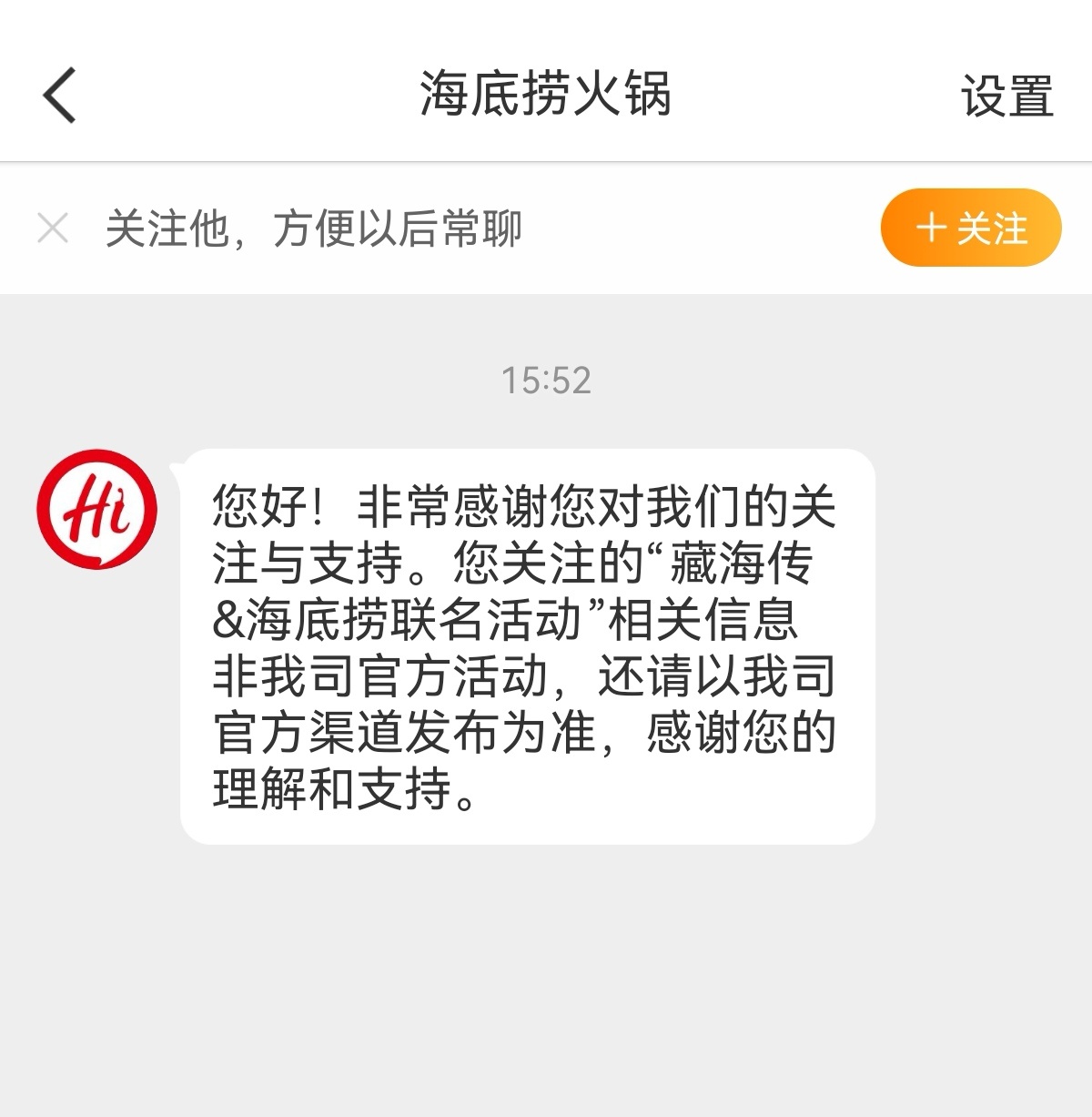 哈哈哈哈哈哈哈哈哈哈哈哈哈哈哈哈哈哈哈哈哈 ​​​