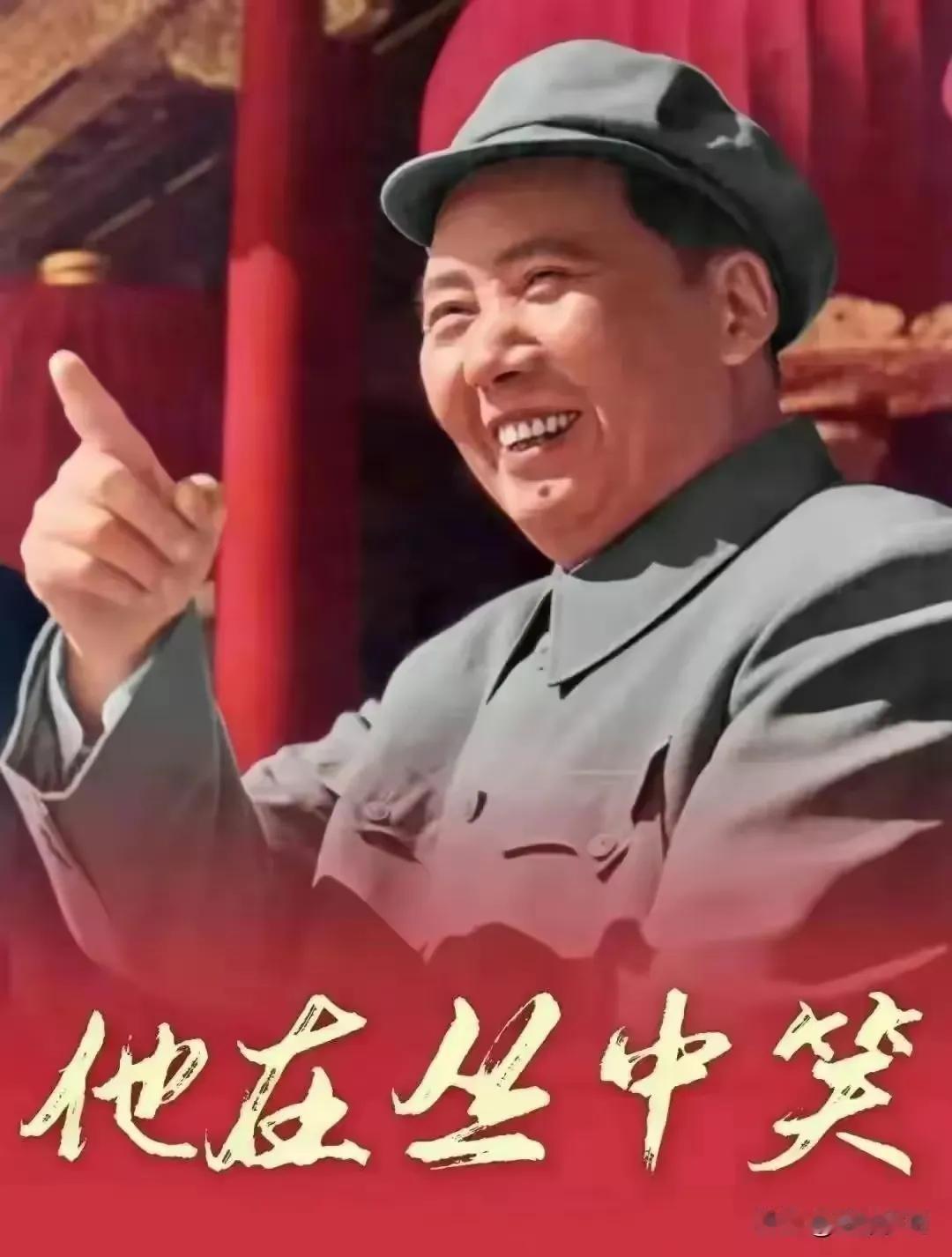 盛世正能更晴明！！