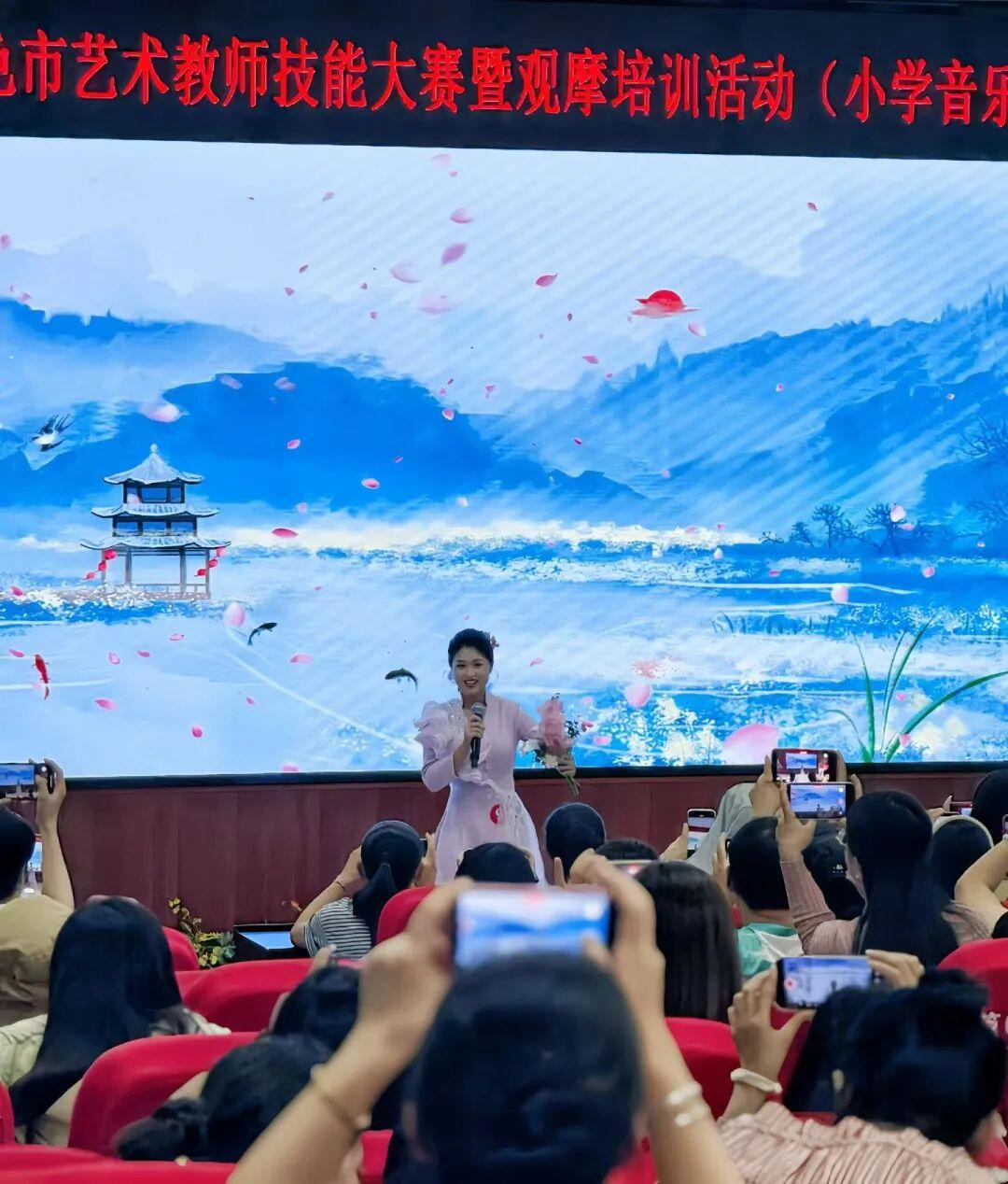 祝贺广西右江区龙景第三小学杨华柳老师斩获百色市第三届艺术教师技能大赛一等奖第一名