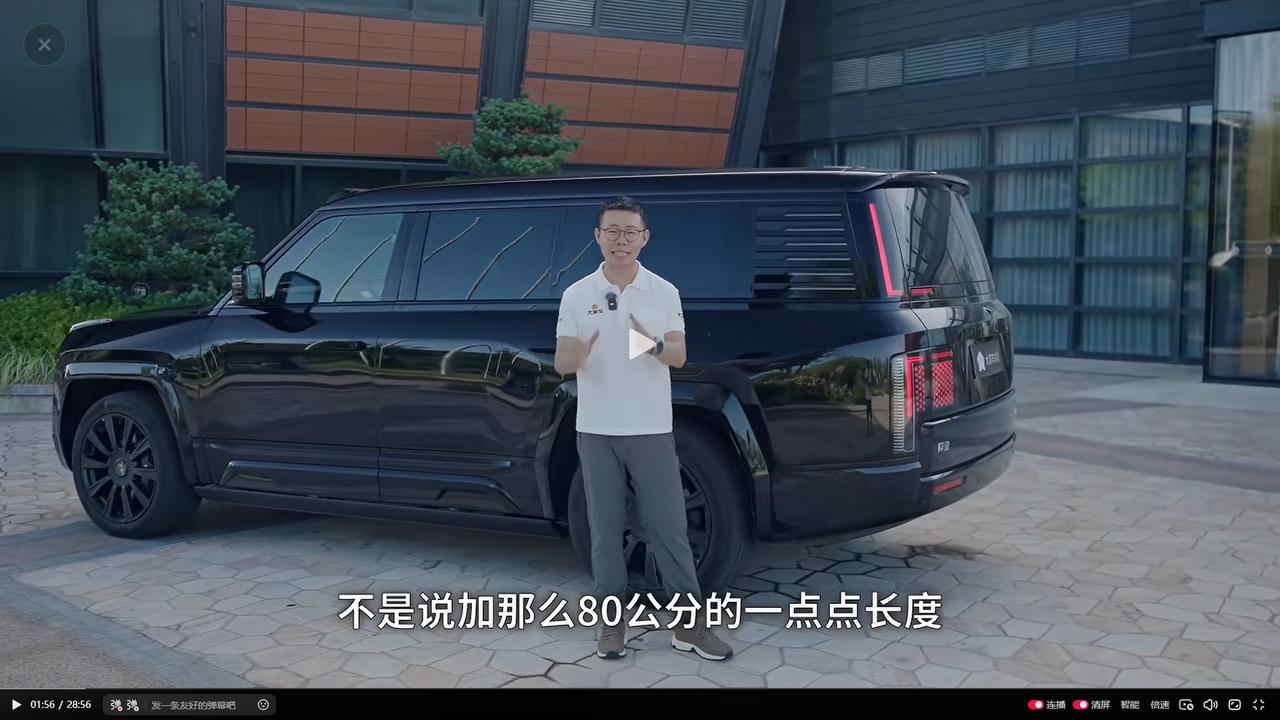 喏，这就叫职业！“三缸大佐”把仰望U8L“增加”了80公分！刚刚，无意中刷到了颜