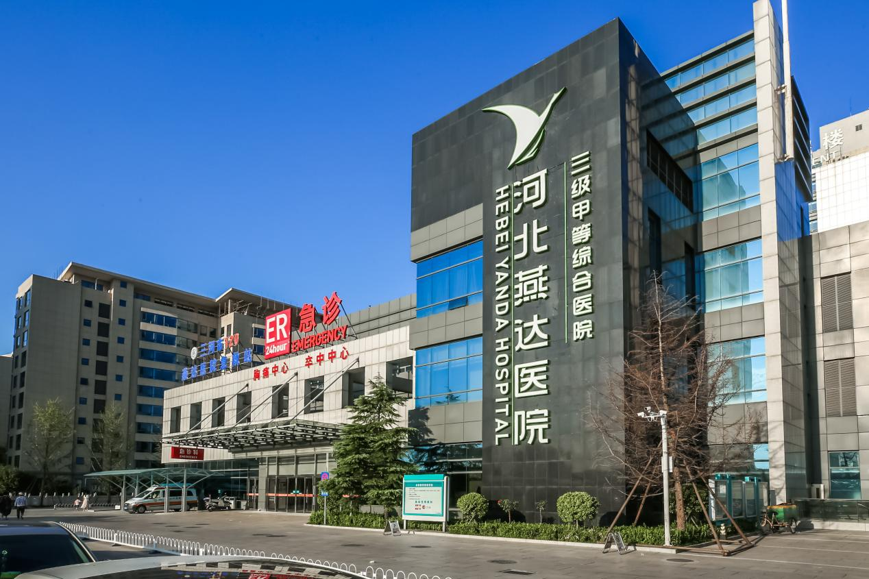 燕郊买房, 大热板块在哪儿? 地铁为轴, 皓月雅苑趁早上车!