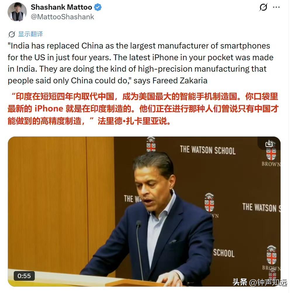 “印度4年内已取代中国，成为美国最大的智能手机制造国”印度裔记者的文章没引起“共