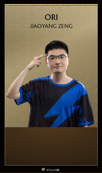 焦哥牛逼，唯一不卖语音包的解说DOTA2DOTA2