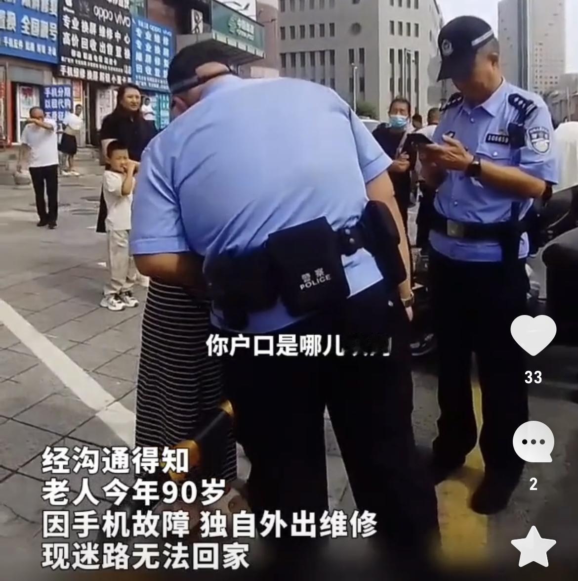 近日，在某社区的日常巡逻中，社区民警小李和小张像往常一样穿梭在社区的大街小巷，守