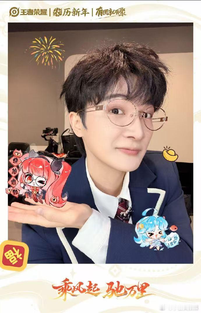 周深学长你的麦爆了 周深学长太牛啦，麦都被喊“冒烟”！作为气氛制造机，一嗓子让全