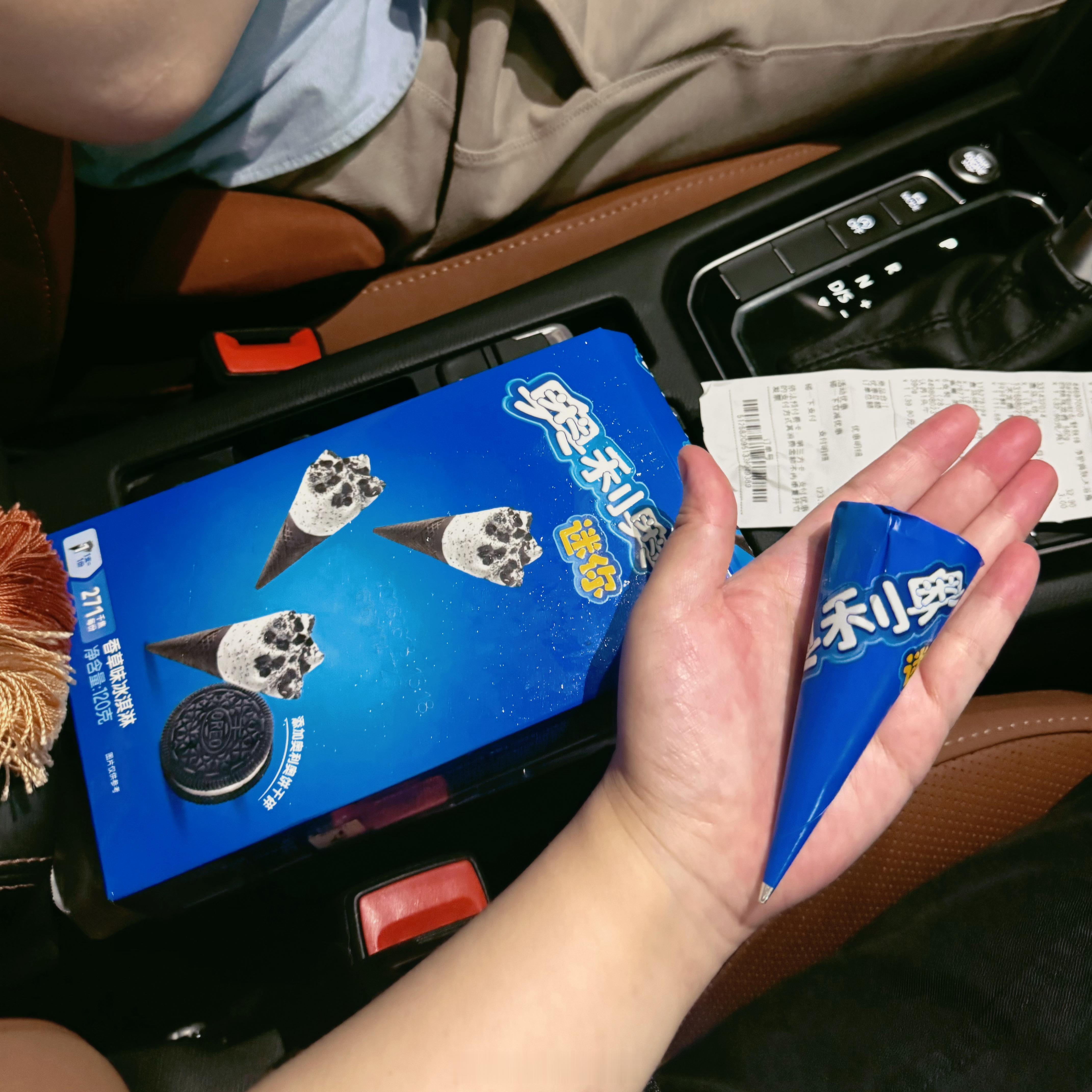 想过mini没想过这么mini毫不夸张一口能吃完这一根