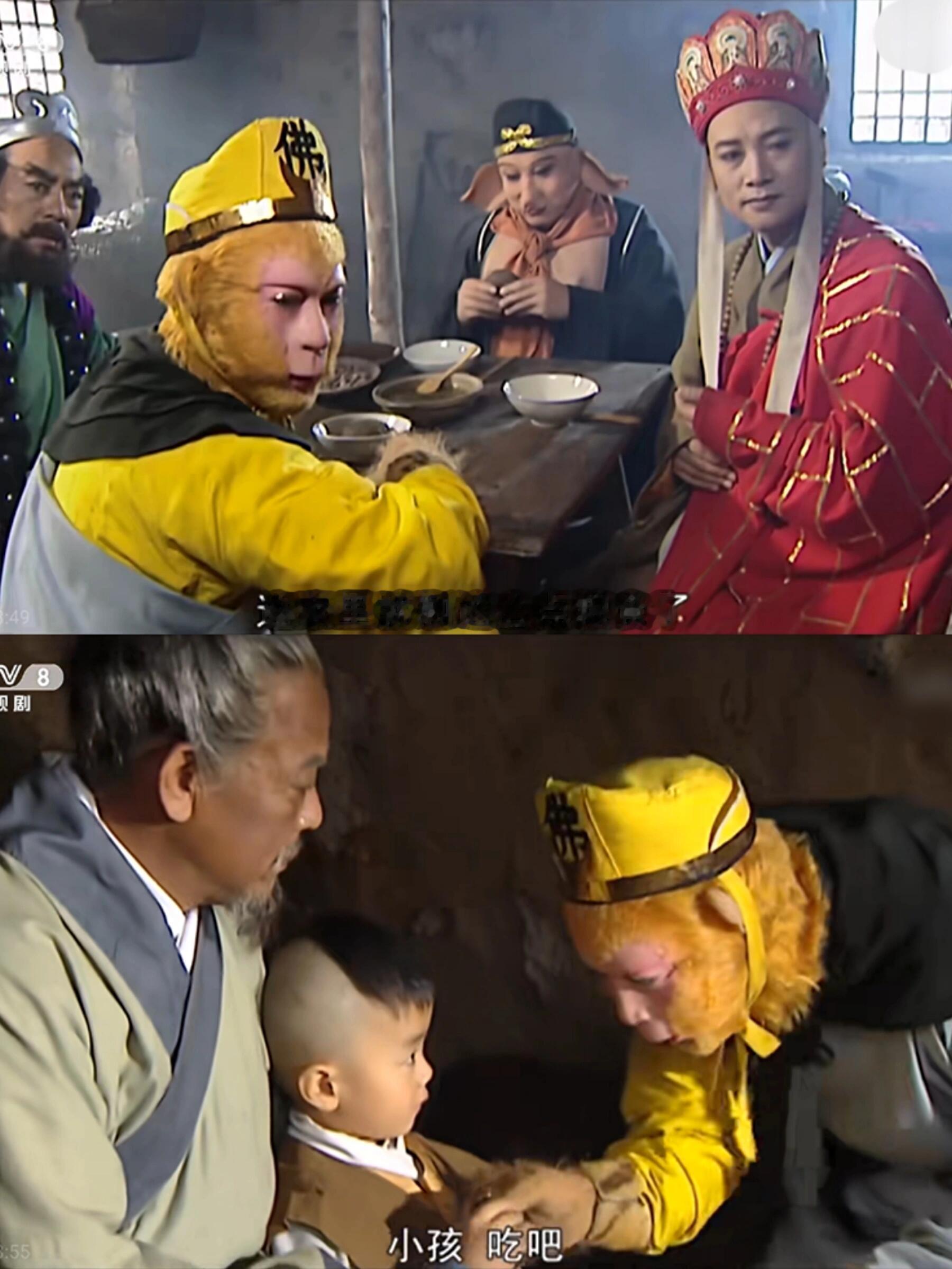 突然理解西游记四人组化不到缘了不得不说碰到这样的师徒四人真的会被吓到吧，要不是知