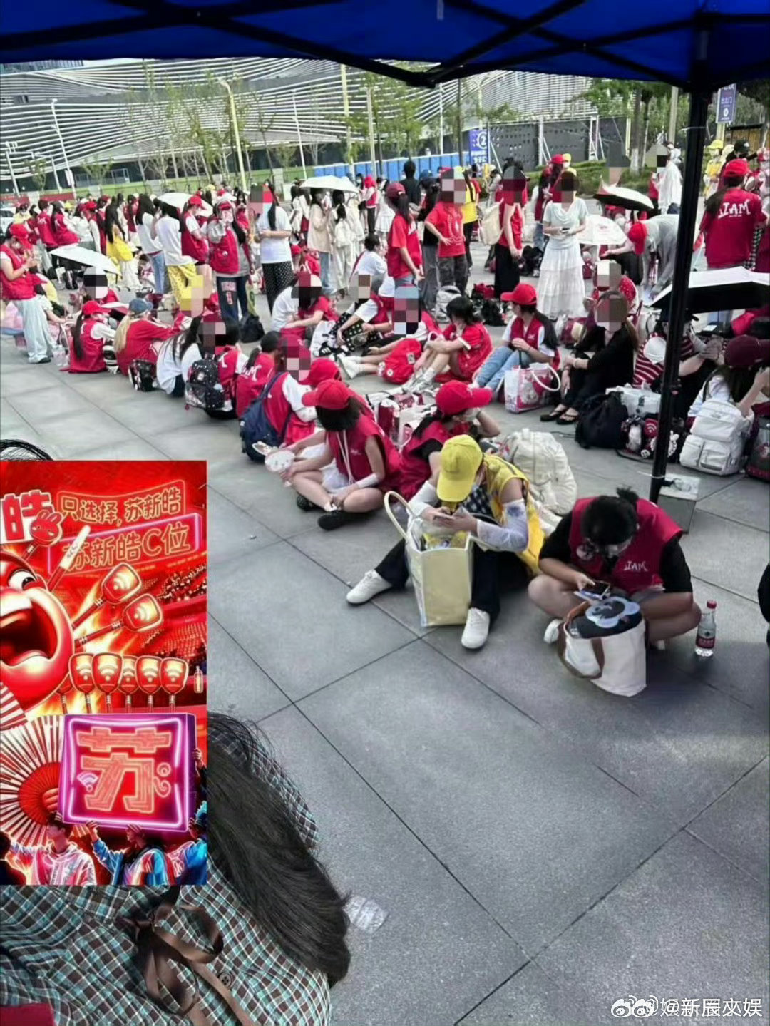 苏新皓徐州演唱会红海苏新皓太火了属于苏新皓的红色浪漫在徐州如约上演，万千灯牌汇聚