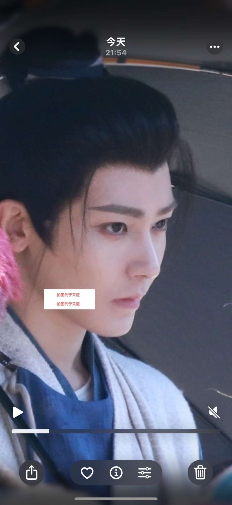 真的特别王也 ​​​