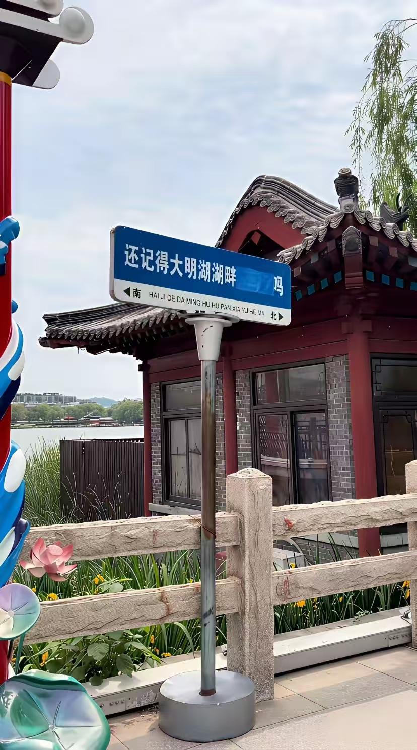 山东人保守怕事是有名的，此前就有担心齐鲁超这种低级别赛事中发生点争论必然会让影响