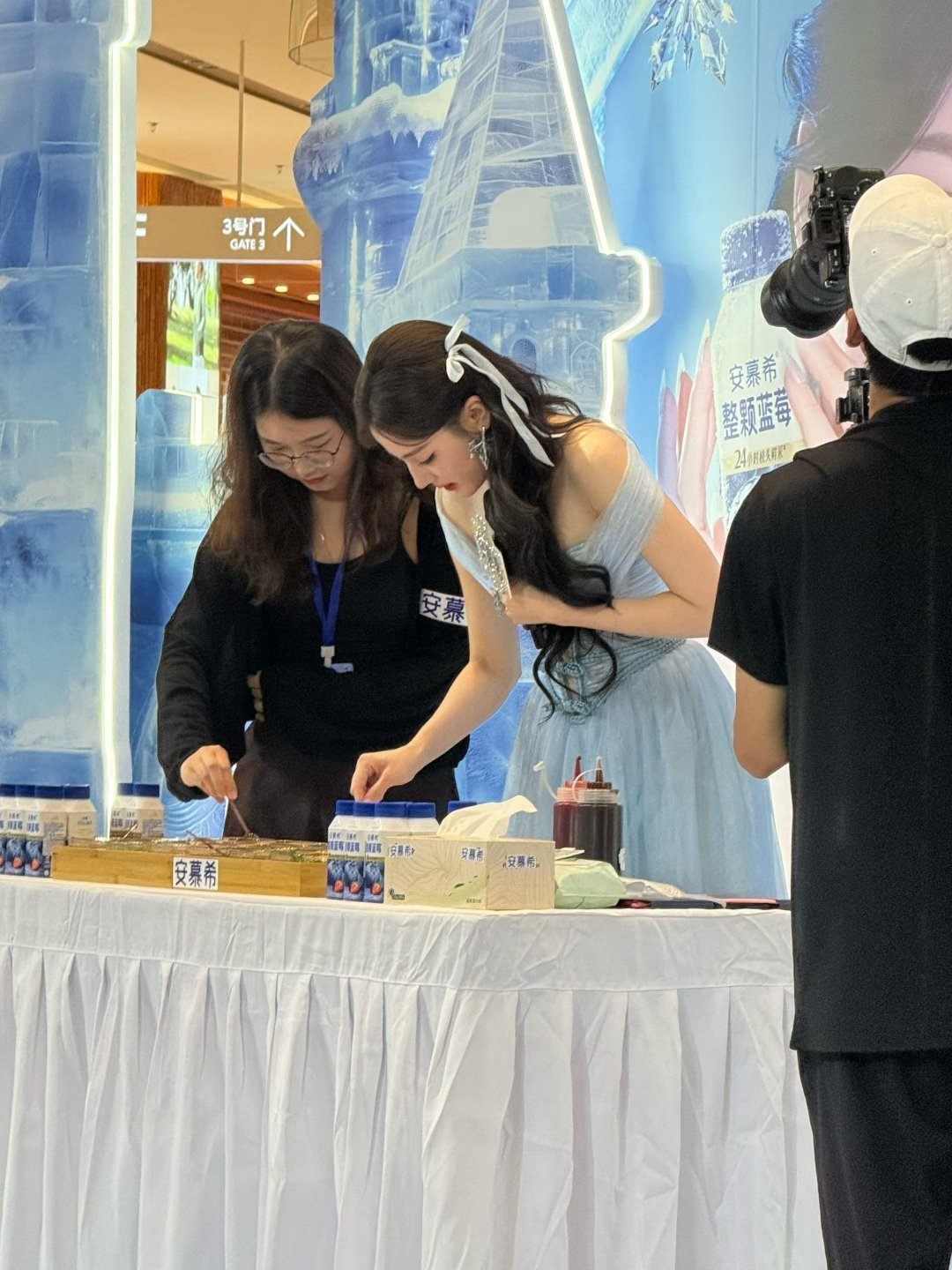 迪丽热巴 蓝色小公主
