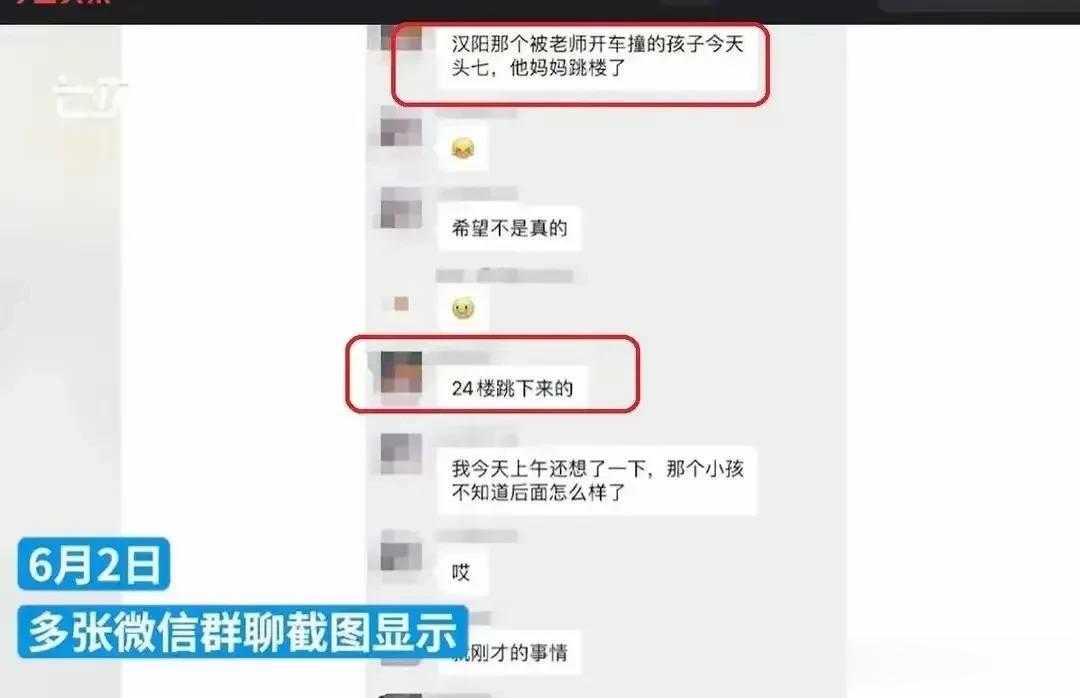 网暴又杀死了一个绝望悲伤透顶的妈妈！
别人的痛苦你永远体会不到，你逞口舌之快却害