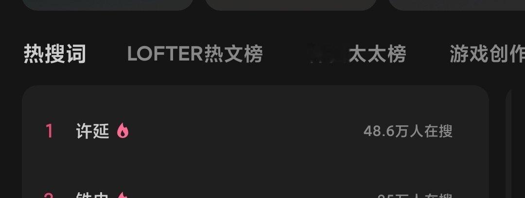 我爹娘这波明显赢麻了 ​​​